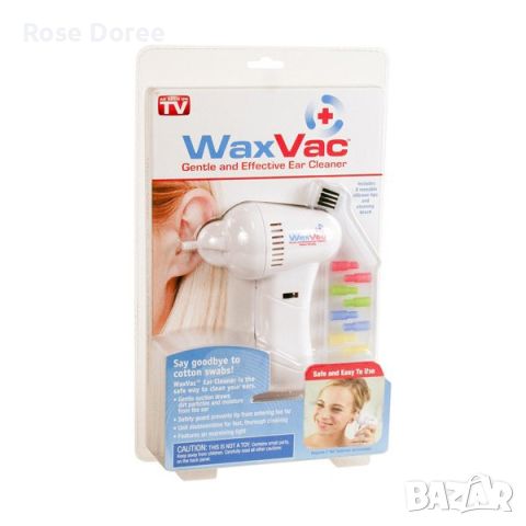 WaxVac уред за почистване на уши, снимка 2 - Други - 45684985