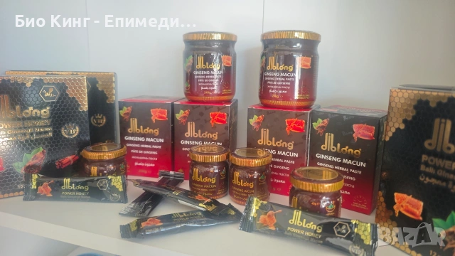 DIBLONG ЕПИМЕДИУМ МАДЖУН - ТОП ТУРСКИ АФРОДИЗИАК ЗА МЪЖЕ И ЖЕНИ, снимка 5 - Хранителни добавки - 54160513