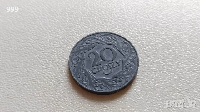 20 гроша 1923 Полша, снимка 1