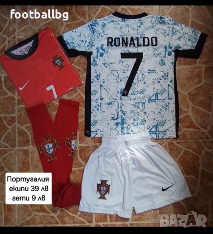 CR7 ❤️⚽️ детско юношески футболни екипи Португалия НОВО сезон 2024-25 година , снимка 8 - Футбол - 37890901