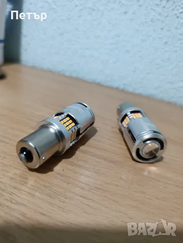 Предлагам лед крушки за мигачи P21W MAXGTRS , снимка 5 - Аксесоари и консумативи - 50218593