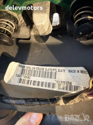 1JU311DHAC кожен мултифункционален волан от 55157349AB стоп ляв от Jeep Cherokee (KK) 2.8 CRDI, снимка 6 - Части - 53610410