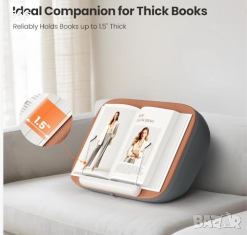 Поставка за книги Tounee - Ултра мека възглавница тип „чанта за скута“ за книги., снимка 5 - Други стоки за дома - 52874108