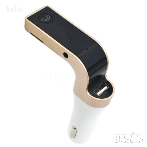 Фм трансмитер за кола 4 в 1 G7 + AUX ( FM, MP3 player, USB hands free) HF3, снимка 2 - Други стоки за дома - 51596906