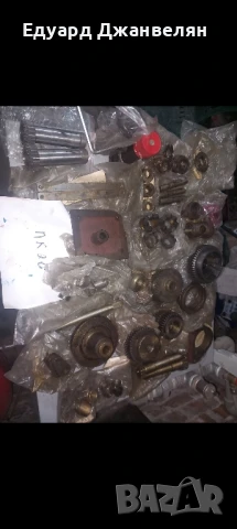 части от пк20 , снимка 3 - Стругове - 51410147