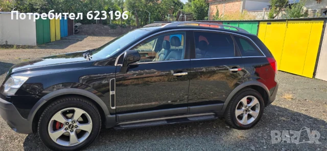 Продава се Opel Antara 3.2, снимка 2 - Автомобили и джипове - 50933502