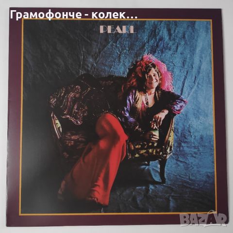 Janis Joplin ‎– Pearl Джанис Джоплин - Move Over, Cry Baby, Me and Bobby McGee, Get It While You Can, снимка 1 - Грамофонни плочи - 46366410