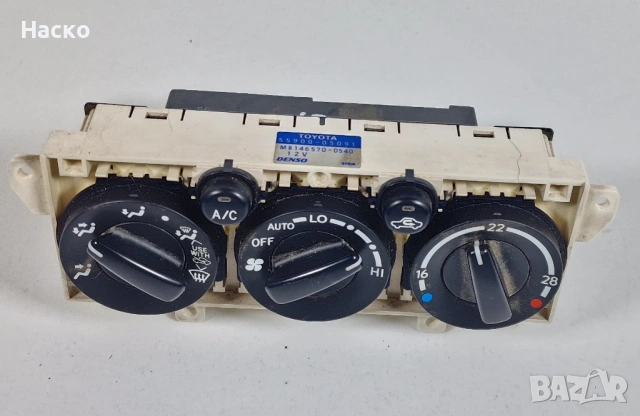Панел Управление Парно Климатик Toyota Avensis T22 Тойота Авенсис Т22 1997г-2003г 55900-05091
