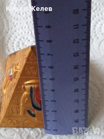 Сувенир египетска пирамида 45864, снимка 8 - Декорация за дома - 53742003