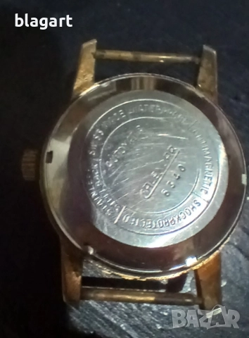 Автоматик,швейцарски,позлатен, снимка 3 - Антикварни и старинни предмети - 51937502