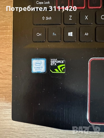 Acer Predator Helios 300, снимка 5 - Други стоки за дома - 52905981