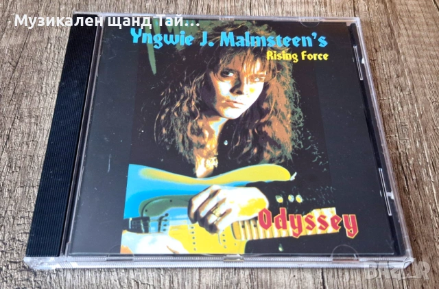 Компакт Дискове - Рок Метъл: Yngwie Malmsteen - Odyssey