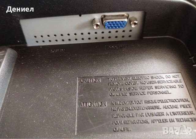 LCD монитор Samsung SyncMaster 2243SN 22” , снимка 4 - Монитори - 54018828