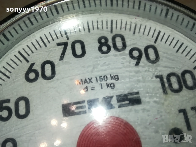 EKS-МАРКОВ КАНТАР ОТ ГЕРМАНИЯ 2608251122LCHERY, снимка 9 - Фитнес уреди - 51492915