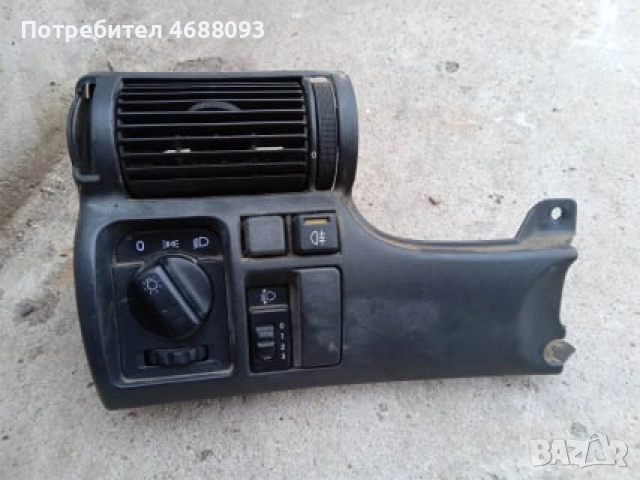  Ключ за фарове / Ел фарове  за Опел Астра F комби 1.8 моно 90к.с​ 1993г ​ 