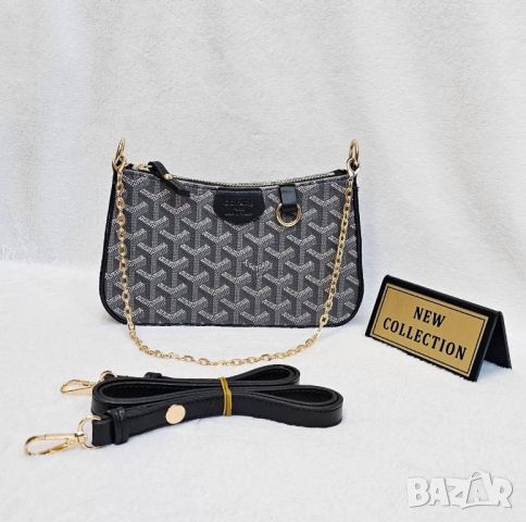 дамски чанти goyard, снимка 9 - Чанти - 46813762