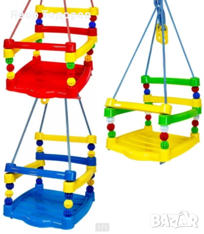 Детска пластмасова люлка, снимка 6 - Детски люлки - 53753303