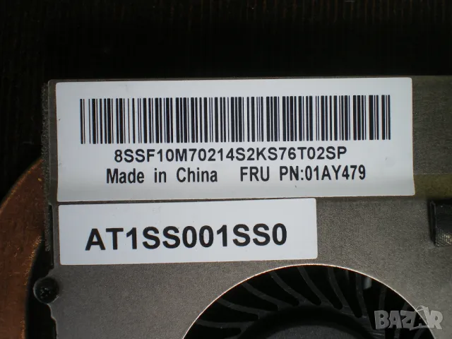 Lenovo ThinkPad L570 на части, снимка 6 - Части за лаптопи - 49830728