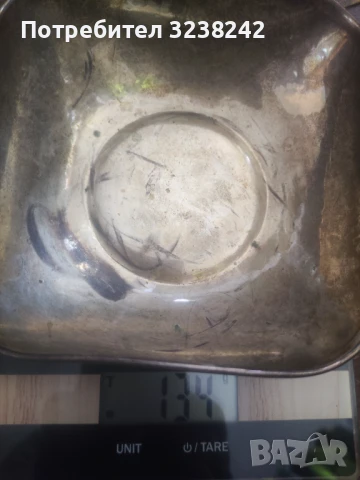 Сребърен съд 134г. Проба 800, снимка 6 - Нумизматика и бонистика - 51384676