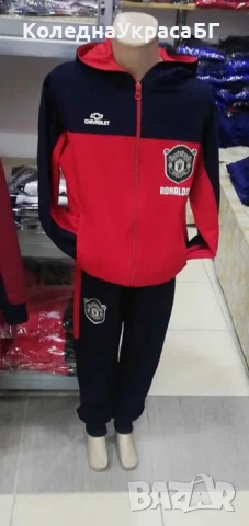 Анцуг + Екип Роналдо 7 Манчестър Юнайтед 2022г Ново