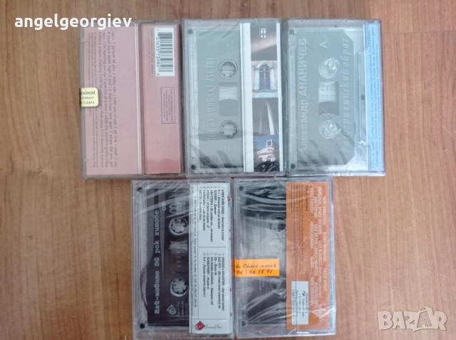 Нови аудио касети , снимка 3 - Аудио касети - 50872889
