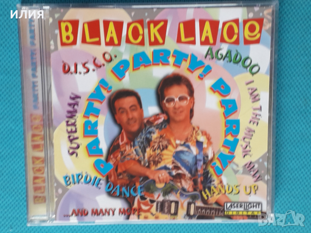 Black Lace – 2001 - Party! Party! Party!(Compilation)(Disco,Pop)