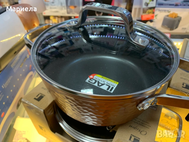 Bergner Тенджера с капак 4,3 литра, снимка 7 - Съдове за готвене - 53718053