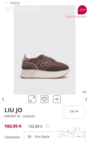 Дамски оригинални сникърси Liu Jo Dr. Castanho 36,37,38,39  169.90 лв., снимка 8 - Маратонки - 51071993