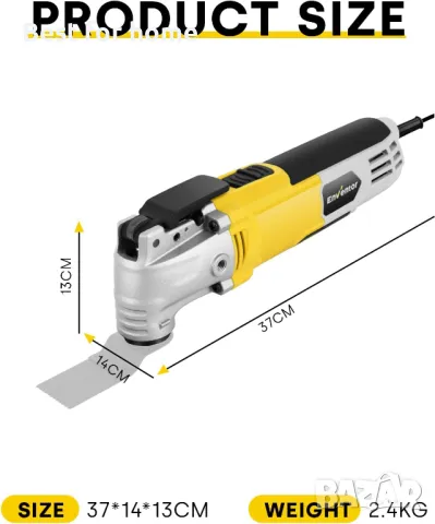 ENVENTOR Осцилиращ мулти инструмент 23Q1-3 с аксесоари, снимка 7 - Други инструменти - 49231126