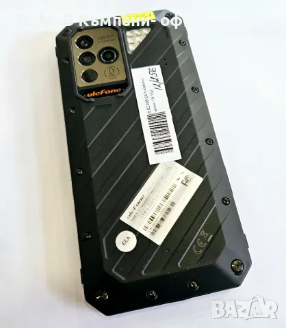 Ulefone Armor 19 12/256 02309-24, снимка 2 - Други - 49273358