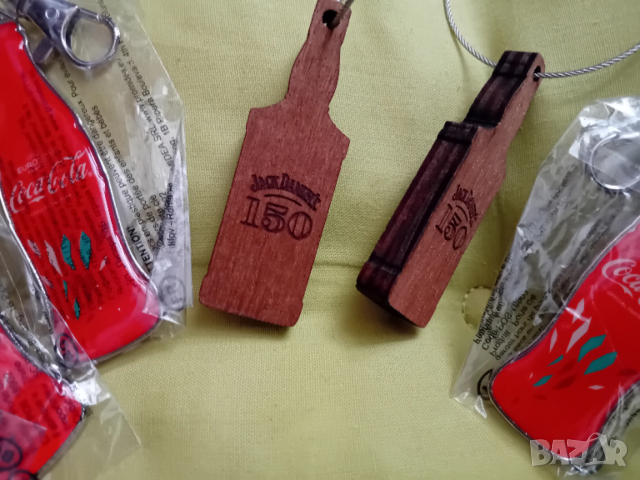 Нови ключодържатели Jack Daniel’s и Coca cola
