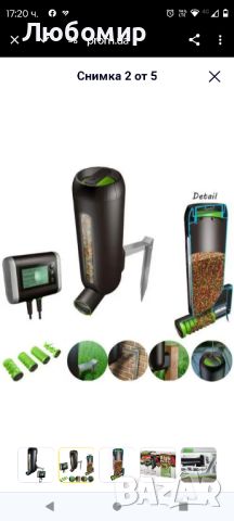 Fish Feeder Pro - автоматична хранилка за рибки, снимка 4 - Оборудване за аквариуми - 46102798