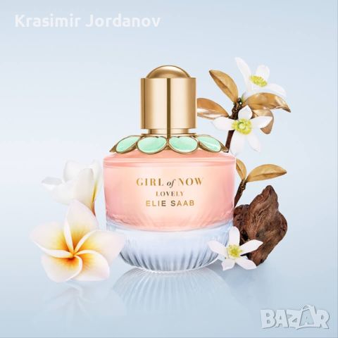 ELIE SAAB Girl of Now Lovely, снимка 6 - Дамски парфюми - 46485941