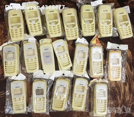 Панели за NOKIA 2700,105,106,107,206,2310,113,1616,1650,E51,2300,2100,3310,3100,6030,6234,1209,1600, снимка 9 - Резервни части за телефони - 50767912