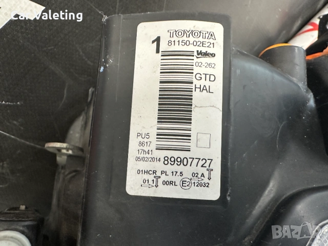 Фар фарове Toyota Auris far farove Тойота Аурис, снимка 4 - Части - 54266449