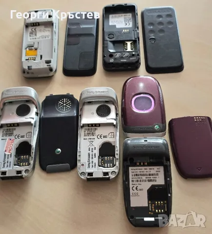 Alcatel E205 и S210, Sony Ericsson J300(2 бр.) и Z300 - за ремонт или части , снимка 16 - Alcatel - 48705813