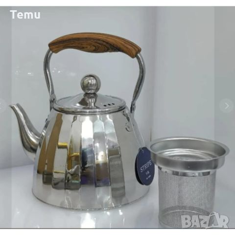 Чайник от неръждаема стомана с фина цедка и дървена дръжка, 2L, снимка 2 - Аксесоари за кухня - 45671580