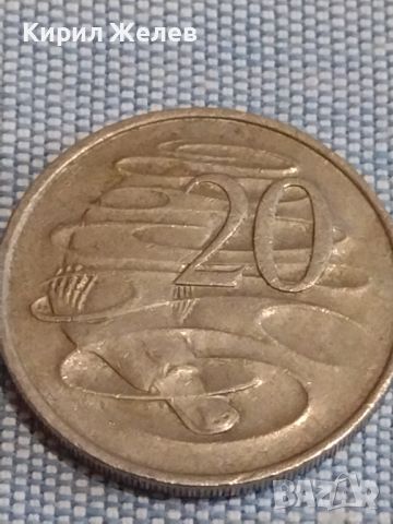 Две монети 50 долара 2007г. / 20 долара 1980г. Австралия Елизабет втора за КОЛЕКЦИЯ 44883, снимка 7 - Нумизматика и бонистика - 45397643