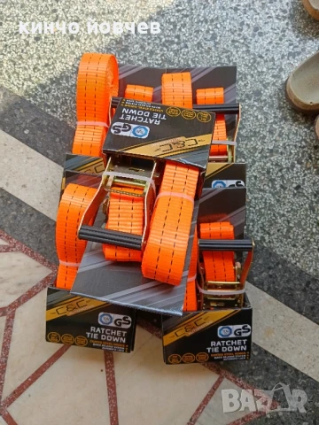 колани 5 м с тресчотка 