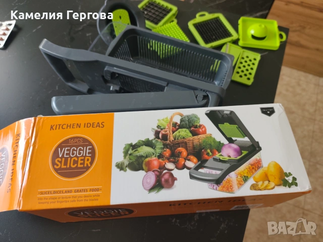 Мултифункционално ренде 