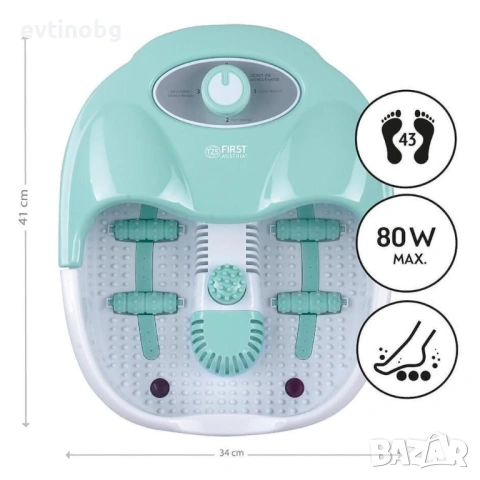 Масажна вана за крака FIRST с вибрация и балонен масаж, снимка 4 - Други - 53786503