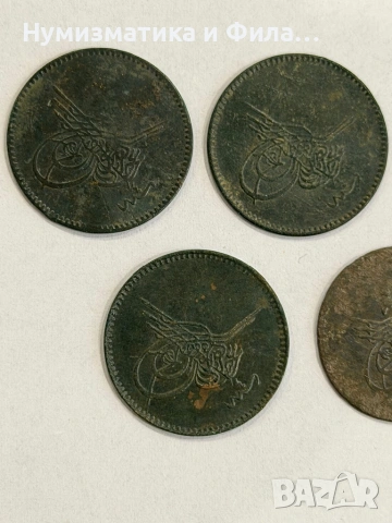 османски медни стари монети 5 броя, снимка 2 - Нумизматика и бонистика - 54049201