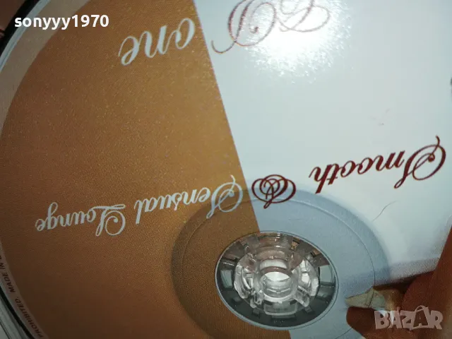 SMOOTH & SENSUAL LOUNGE X2CD 0104251911, снимка 14 - CD дискове - 49730136