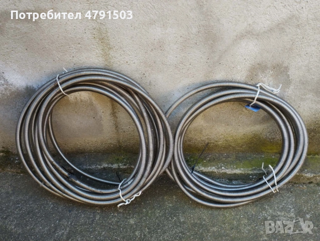 Продавам Два броя гофрирани тръби неръждавейка с гайки