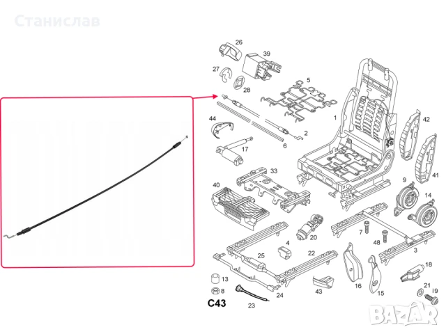 Жило за седалка Opel Signum, снимка 4 - Части - 50629347
