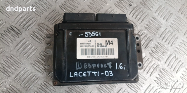 Компютър Chevrolet Lacetti 1.6i 2004г. 96394699	