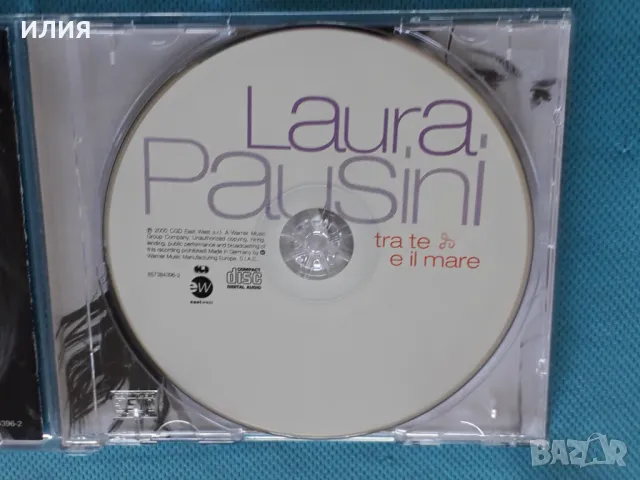 Laura Pausini – 2000 - Tra Te E Il Mare(Soft Rock, Pop Rock, AOR, Balla, снимка 6 - CD дискове - 47239284