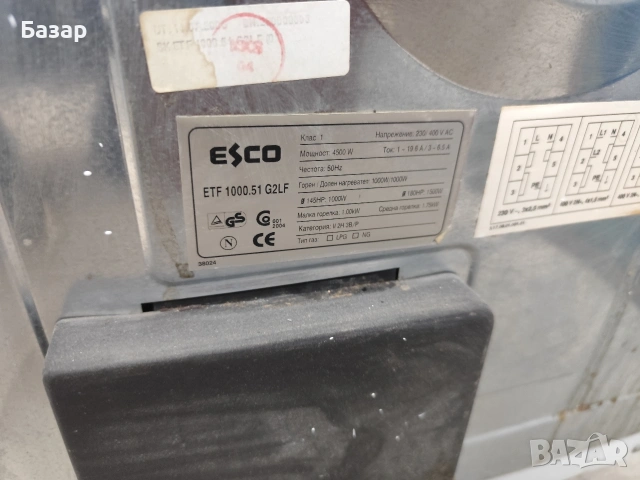 Готварска печка ESCO газ и ток., снимка 5 - Печки, фурни - 53696065