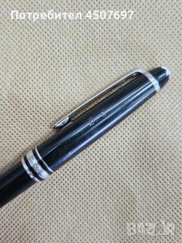 MON BLANG химикал , снимка 3 - Колекции - 53032705