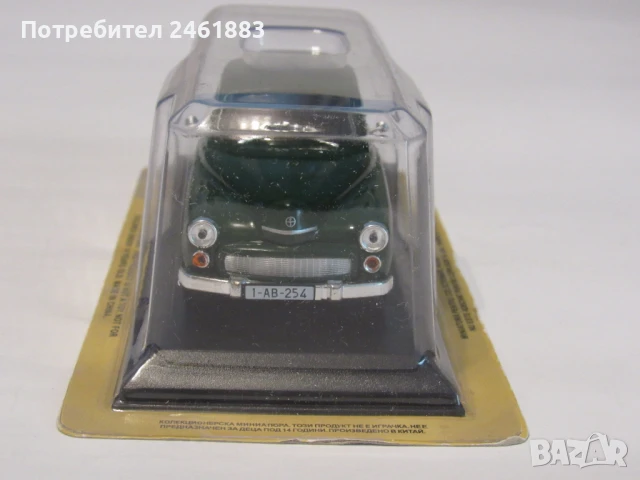 1/43 метална колекционерска количка Deagostini/IXO соц Полша Варшава Warszawa 223. Нов, снимка 2 - Колекции - 50530092